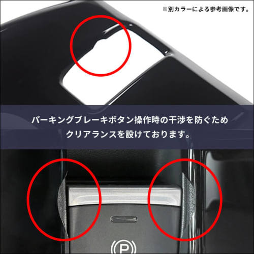 ホンダ N-BOX（JF5/JF6） インパネラインパネル プレミアムトーン