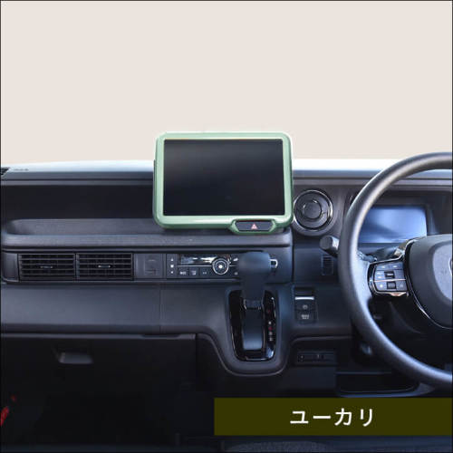 ホンダ N-BOX（JF5/JF6） オーディオパネル(純正8インチ専用
