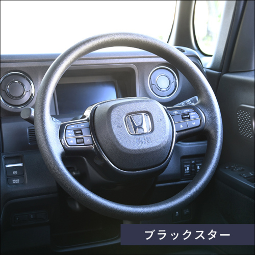 ss5.　O.B.Aステアリング  再塗装 ss5. O.B.Aステアリング 再塗装 ss5. O.B.Aステアリング 再塗装