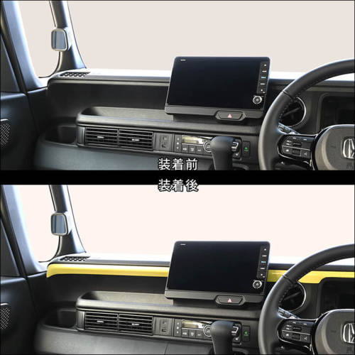 ホンダ N-BOX（JF5/JF6） インパネガーニッシュ プレミアムトーン