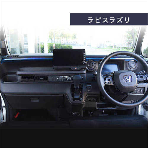 ホンダ N-BOX（JF5/JF6） インパネガーニッシュ プレミアムトーン