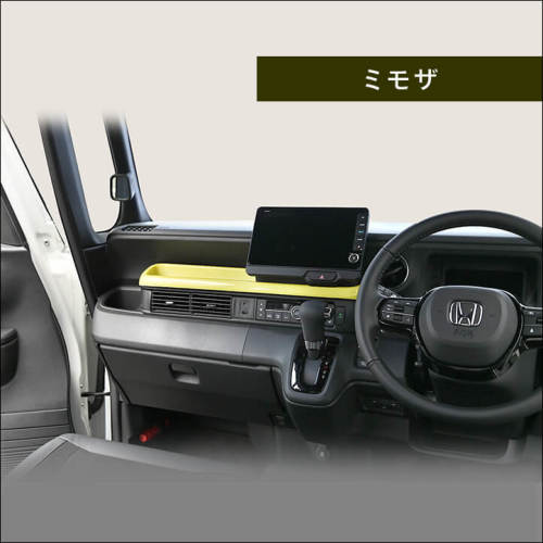 ホンダ N-BOX（JF5/JF6） センタートレイパネル プレミアム