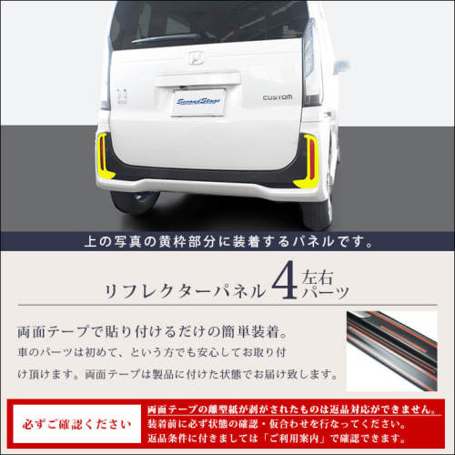 セカンドステージ　ジグセット セカンドステージ(Second Stage) ジギング（ジグ）・タコベイト ルアー