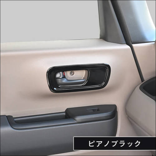 ホンダ N-BOX（JF5/JF6） ドアベゼルパネル(スピーカー未装備車専用