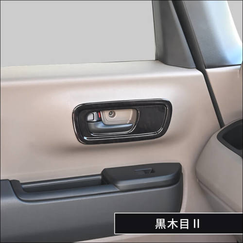 ホンダ N-BOX（JF5/JF6） ドアベゼルパネル(スピーカー未装備車専用
