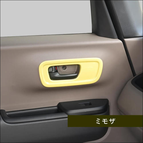 ホンダ N-BOX（JF5/JF6） ドアベゼルパネル(スピーカー未装備車専用