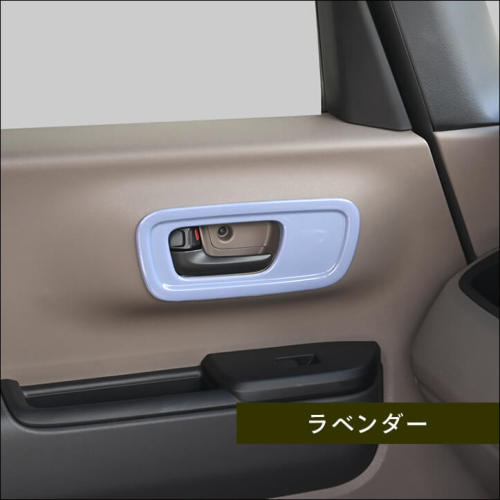 ホンダ N-BOX（JF5/JF6） ドアベゼルパネル(スピーカー未装備車専用