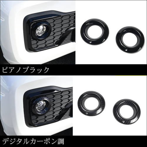 9/17(木)から順次発送開始】ホンダ N-BOX（JF5/JF6） フォグランプ