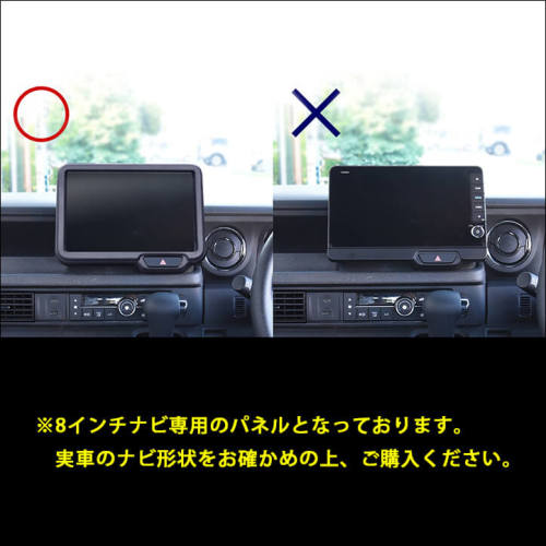 INOUT （イナウト） / Stack Box / High walnut