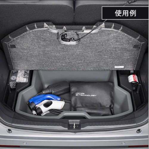 ホンダ N-ONE e: (JG5) ウォッシャブルラゲッジボックス | カスタム