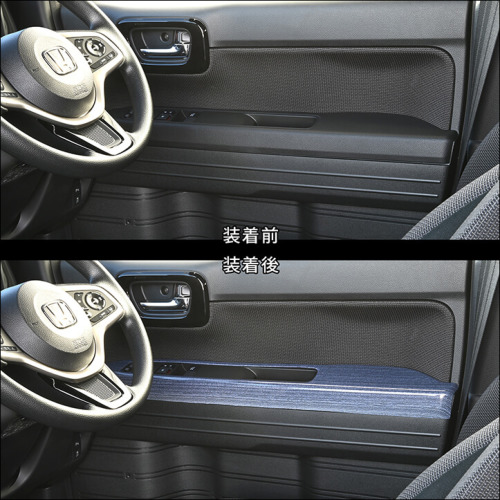 ホンダ N-VAN (JJ1/JJ2) PWSW(ドアスイッチ)パネル | カスタムパーツ