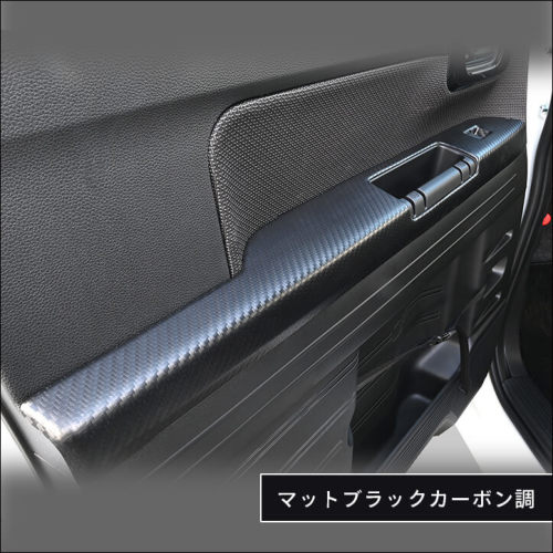 ホンダ N-VAN (JJ1/JJ2) PWSW(ドアスイッチ)パネル | カスタムパーツ