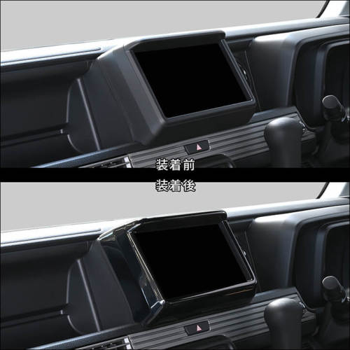 ホンダ N-VAN (JJ1/JJ2) ナビパネル 全3色 | カスタムパーツ・ドレス