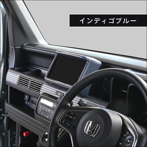 ホンダ N-VAN (JJ1/JJ2) ナビパネル | カスタムパーツ・ドレスアップ