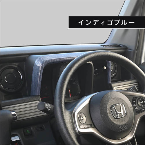 ホンダ N-VAN (JJ1/JJ2) メーターパネル | カスタムパーツ・ドレス