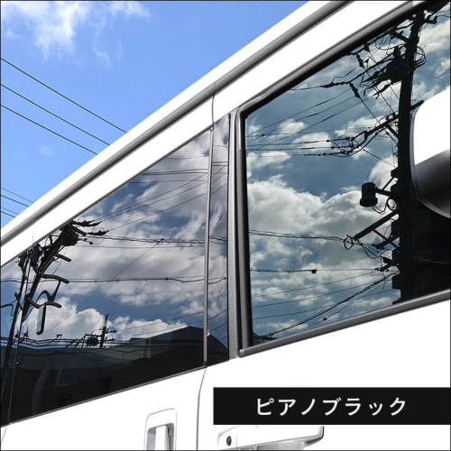 ホンダ N-VAN (JJ1/JJ2) ピラーガーニッシュ 全2色 | カスタムパーツ