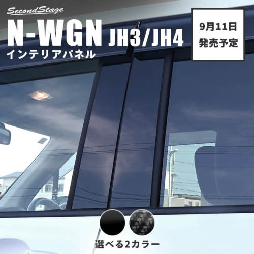 ACeC[W