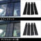 ACeC[W