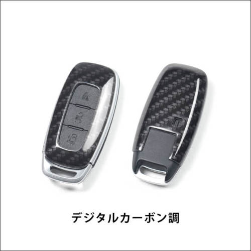 日産 スマートキーカバー キーケース Type24 全7色