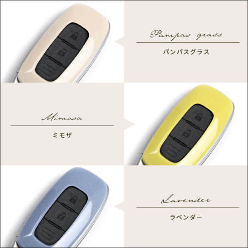 日産 スマートキーカバー キーケース Type24 プレミアムトーン ドライ