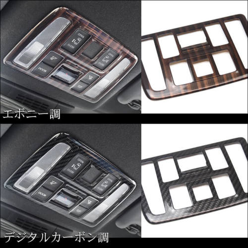 トヨタ ノア/ヴォクシー90系 標準車専用 内装フルセット 全3色 トヨタ ノア/ヴォクシー90系 標準車専用 内装フルセット 全3色