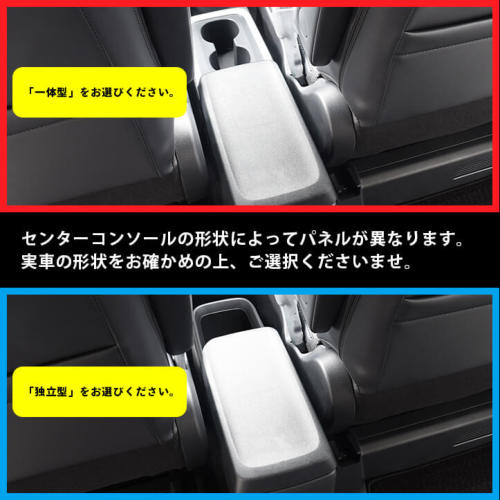 トヨタ ノア/ヴォクシー90系 標準車専用 内装フルセット 全3色 トヨタ ノア/ヴォクシー90系 標準車専用 内装フルセット 全3色