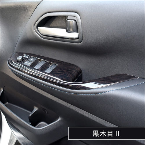 トヨタ ノア/ヴォクシー90系 標準車専用 内装フルセット 全3色 トヨタ ノア/ヴォクシー90系 標準車専用 内装フルセット 全3色
