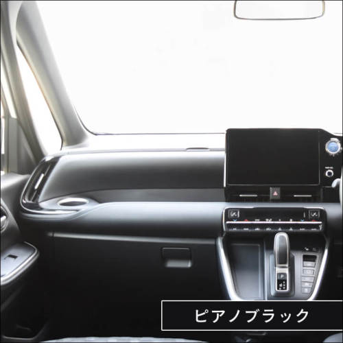 ○SecondStage ノアヴォクシー90系サイドダクトパネル T660BLK トヨタ ノア/ヴォクシー90系 サイドダクトパネル | カスタムパーツ