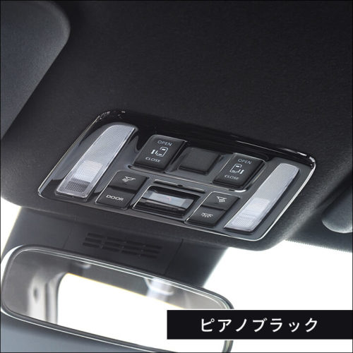トヨタ ノア/ヴォクシー90系 ルームランプパネル 全4色 | カスタム 