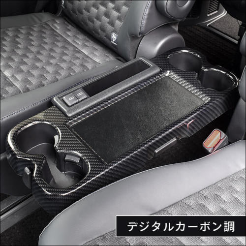 トヨタ ノア/ヴォクシー90系 2列目大型サイドテーブルパネル 全4