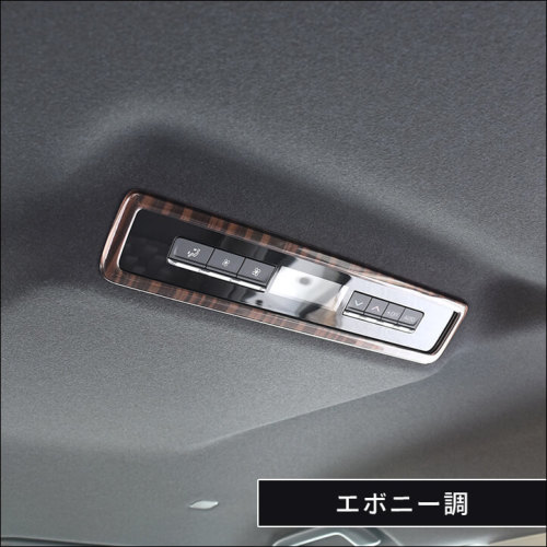トヨタ ノア/ヴォクシー90系 ルーフダクトパネル | カスタムパーツ