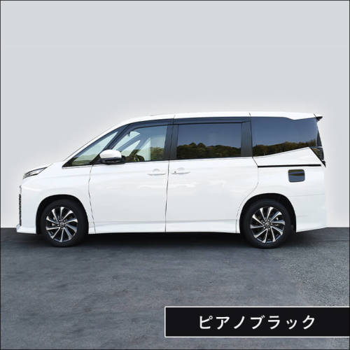 トヨタ ノア/ヴォクシー90系 フューエルリッドパネル 全3色 | カスタム