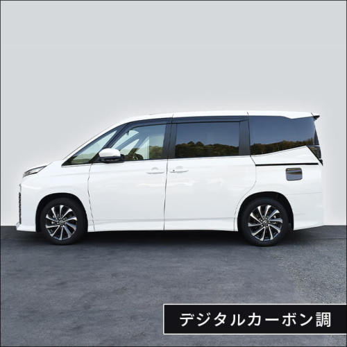 トヨタ ノア/ヴォクシー90系 フューエルリッドパネル 全3色 | カスタム