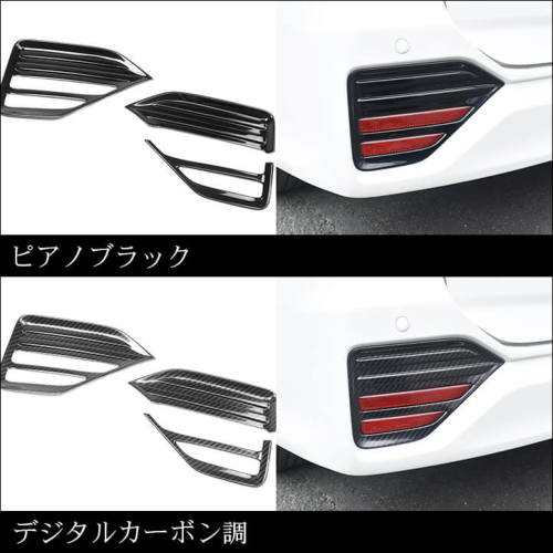 セカンドステージ ヴォクシー ノア 90系 ステアリングパネル