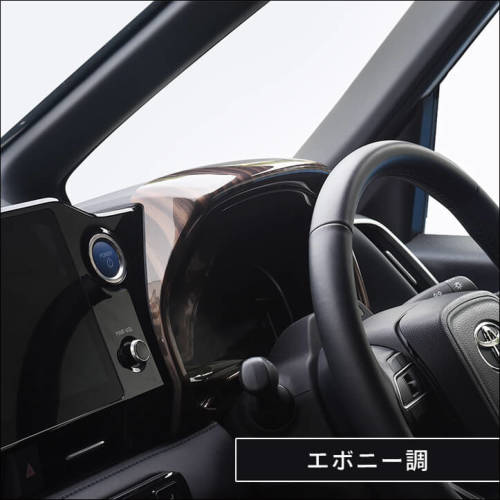 トヨタ ノア/ヴォクシー90系 メーターパネル 全4色 | カスタムパーツ