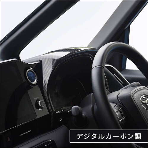 トヨタ ノア/ヴォクシー90系 メーターパネル | カスタムパーツ・ドレス