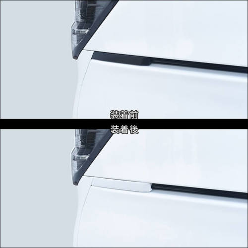 ダッジバン【リヤアンチスェーバー】’69〜'93年用ビンテージ　パーツ新品未開封 英国 レアパーツ ビンテージパーツ | CZH901 クラブマンエステートリヤ