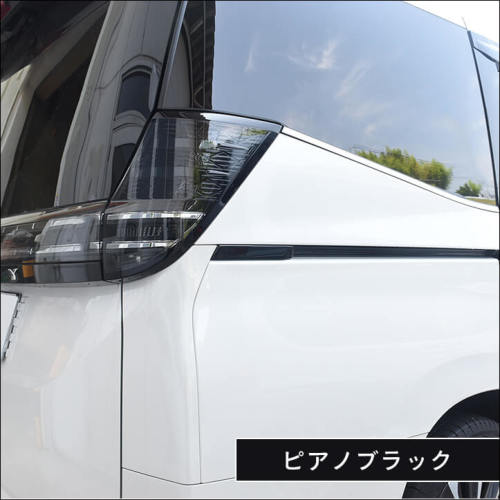 トヨタ ノア/ヴォクシー90系 標準車専用 内装フルセット 全3色