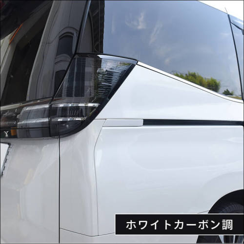 ヴォクシー 90 TRD ドアパネル ホワイト ヴォクシー 90 TRD ドアパネル ホワイト - メルカリ