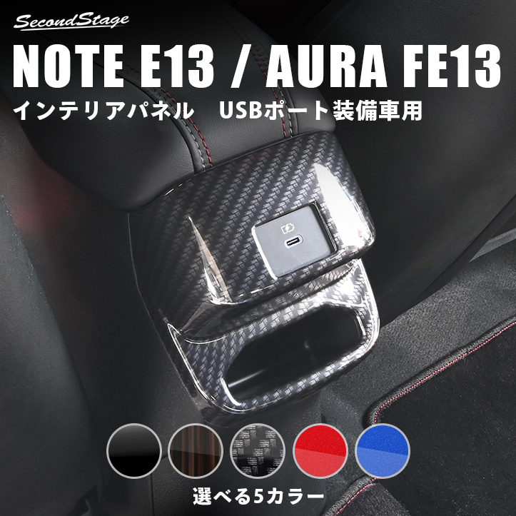 note_e13_n286-s-01-pl.jpg