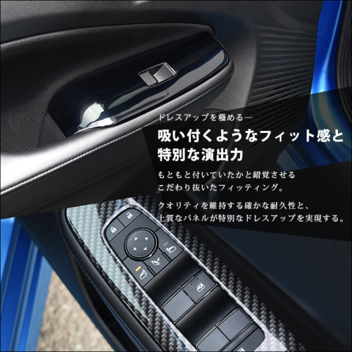 日産 ノートE13 オーラFE13 e-POWER（eパワー） PWSW（ドアスイッチ