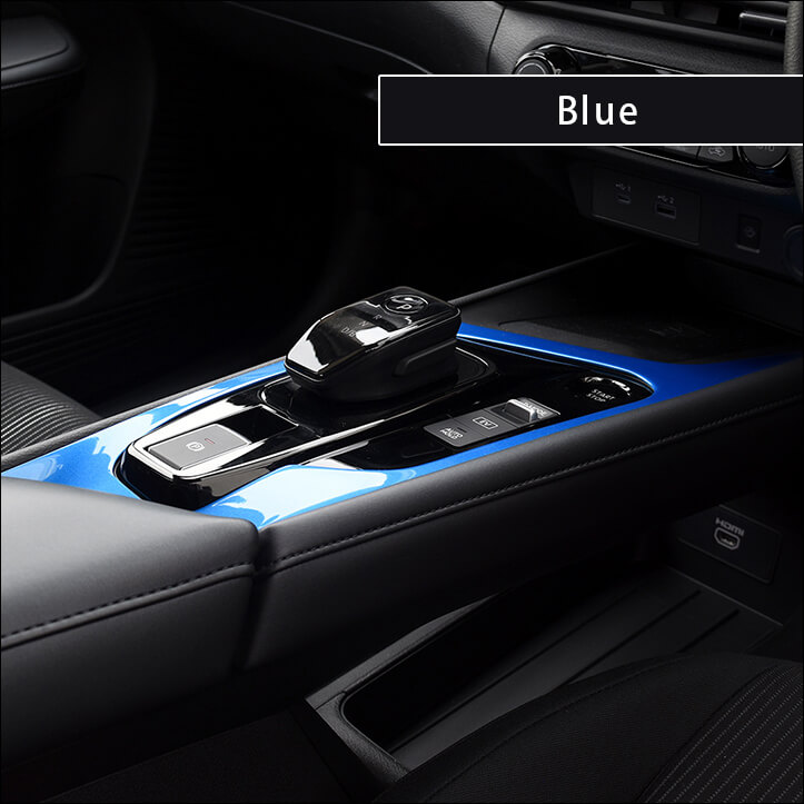 日産 ノートE13 e-POWER（eパワー） コンソールパネル 全5色 | カスタムパーツ・ドレスアップパネル | SecondStage（ セカンドステージ）