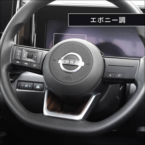 日産 ノートE13 オーラFE13 e-POWER（eパワー） ステアリングアンダー