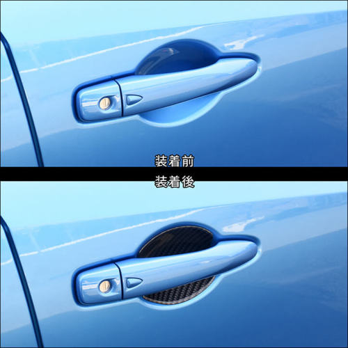 日産 ノートE13 オーラFE13 e-POWER（eパワー） ドアハンドル