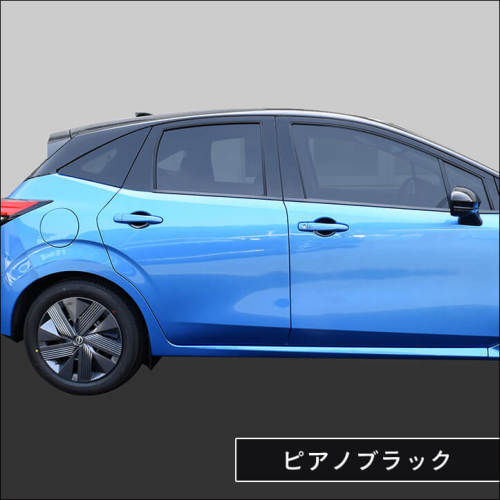 日産 ノートE13 オーラFE13 e-POWER（eパワー） ドアハンドル