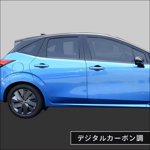 日産 ノートE13 オーラFE13 e-POWER（eパワー） ドアハンドル