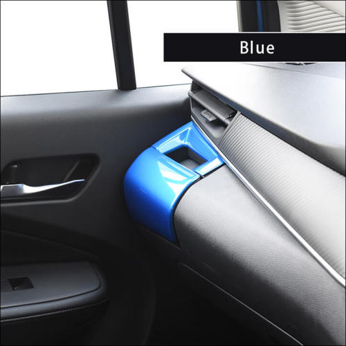 日産 ノートE13 オーラFE13 e-POWER（eパワー） カップホルダーパネル