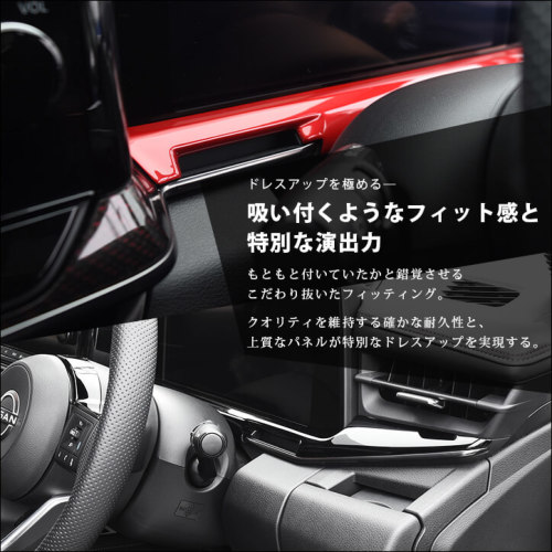 日産 ノート オーラFE13専用 nismo e-POWER（eパワー） メーター