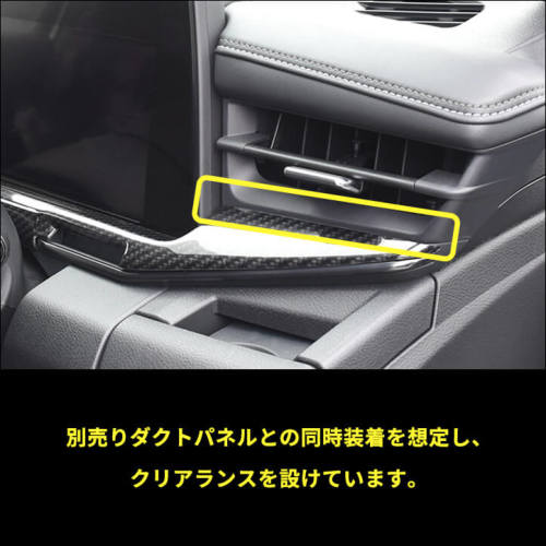 日産 ノート オーラFE13専用 nismo e-POWER（eパワー） メーター