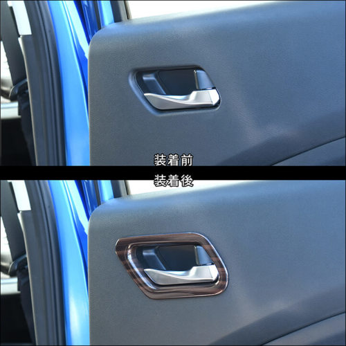 日産 ノートE13 e-POWER（eパワー） ドアベゼルパネル 全5色